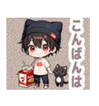 箱と焦茶ネコ帽子の男の子スタンプ（個別スタンプ：5）