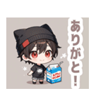 箱と焦茶ネコ帽子の男の子スタンプ（個別スタンプ：7）