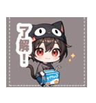 箱と焦茶ネコ帽子の男の子スタンプ（個別スタンプ：9）