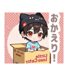 箱と焦茶ネコ帽子の男の子スタンプ（個別スタンプ：14）