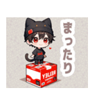 箱と焦茶ネコ帽子の男の子スタンプ（個別スタンプ：15）