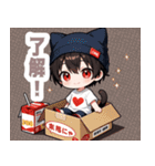 箱と焦茶ネコ帽子の男の子スタンプ（個別スタンプ：16）