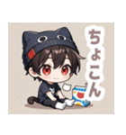 箱と焦茶ネコ帽子の男の子スタンプ（個別スタンプ：20）