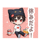 箱と焦茶ネコ帽子の男の子スタンプ（個別スタンプ：21）