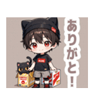箱と焦茶ネコ帽子の男の子スタンプ（個別スタンプ：22）