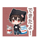 箱と焦茶ネコ帽子の男の子スタンプ（個別スタンプ：23）