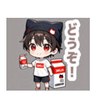 箱と焦茶ネコ帽子の男の子スタンプ（個別スタンプ：24）