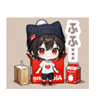 箱と焦茶ネコ帽子の男の子スタンプ（個別スタンプ：29）