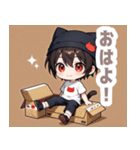 箱と焦茶ネコ帽子の男の子スタンプ（個別スタンプ：30）