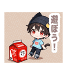 箱と焦茶ネコ帽子の男の子スタンプ（個別スタンプ：31）