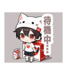 箱と焦茶ネコ帽子の男の子スタンプ（個別スタンプ：32）