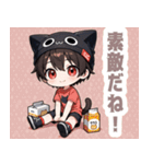 箱と焦茶ネコ帽子の男の子スタンプ（個別スタンプ：34）