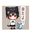 箱と焦茶ネコ帽子の男の子スタンプ（個別スタンプ：35）