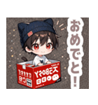 箱と焦茶ネコ帽子の男の子スタンプ（個別スタンプ：36）