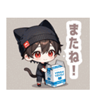 箱と焦茶ネコ帽子の男の子スタンプ（個別スタンプ：40）