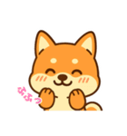 柴犬ムギの感情スタンプ【修正版】（個別スタンプ：4）