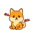 柴犬ムギの感情スタンプ【修正版】（個別スタンプ：6）