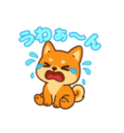 柴犬ムギの感情スタンプ【修正版】（個別スタンプ：8）