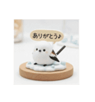 北海道の動物たちと日常会話 -フィギュア版（個別スタンプ：1）