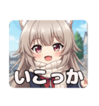 秋の通学路のみなみちゃんスタンプ（個別スタンプ：3）