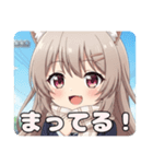 秋の通学路のみなみちゃんスタンプ（個別スタンプ：5）