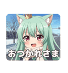 秋の通学路のみなみちゃんスタンプ（個別スタンプ：8）