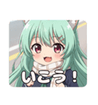 秋の通学路のみなみちゃんスタンプ（個別スタンプ：9）