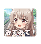 秋の通学路のみなみちゃんスタンプ（個別スタンプ：12）
