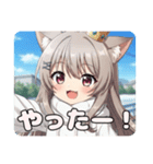 秋の通学路のみなみちゃんスタンプ（個別スタンプ：13）