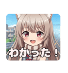 秋の通学路のみなみちゃんスタンプ（個別スタンプ：14）