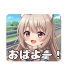 秋の通学路のみなみちゃんスタンプ（個別スタンプ：15）