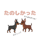 ミニピンのペアが素直な言葉を添えて☆（個別スタンプ：2）
