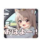 帰省ラッシュも安心ドライブみなみちゃん（個別スタンプ：2）