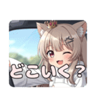 帰省ラッシュも安心ドライブみなみちゃん（個別スタンプ：5）