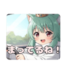 帰省ラッシュも安心ドライブみなみちゃん（個別スタンプ：8）