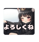 帰省ラッシュも安心ドライブみなみちゃん（個別スタンプ：13）