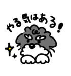 わんこたちといっしょ（個別スタンプ：3）