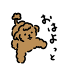わんこたちといっしょ（個別スタンプ：4）