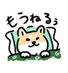 わんこたちといっしょ（個別スタンプ：5）