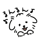 わんこたちといっしょ（個別スタンプ：11）
