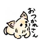 わんこたちといっしょ（個別スタンプ：12）