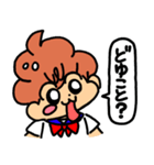ばかこ日常編（個別スタンプ：3）