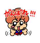 ばかこ日常編（個別スタンプ：7）