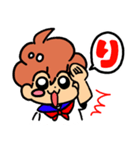 ばかこ日常編（個別スタンプ：8）