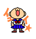 ばかこ日常編（個別スタンプ：9）