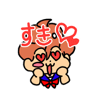 ばかこ日常編（個別スタンプ：10）