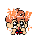 ばかこ日常編（個別スタンプ：11）