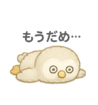 ふわふわふくろうの体調不良スタンプ（個別スタンプ：1）