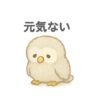 ふわふわふくろうの体調不良スタンプ（個別スタンプ：6）