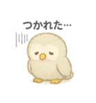 ふわふわふくろうの体調不良スタンプ（個別スタンプ：13）